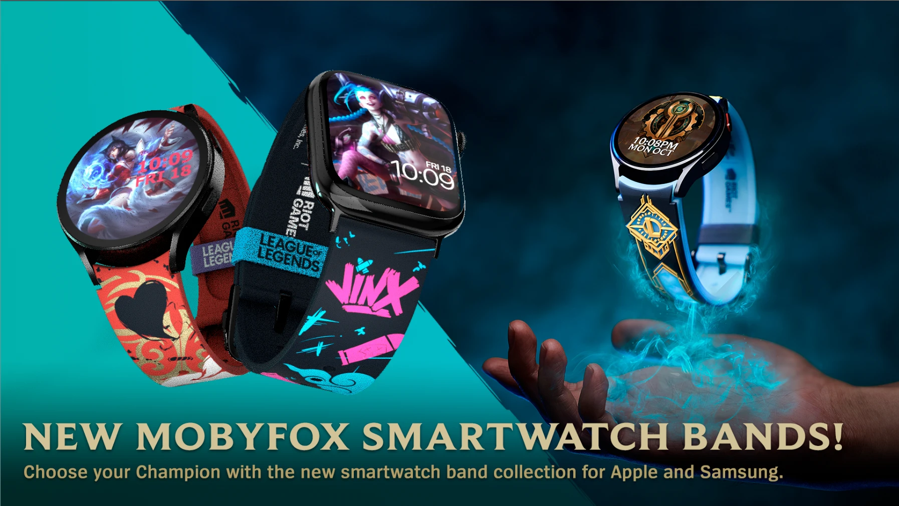 League of Legends Products